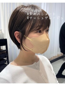 ビューイースト 亀戸 錦糸町(VIEW EAST) 小顔ショート/アッシュグレージュ