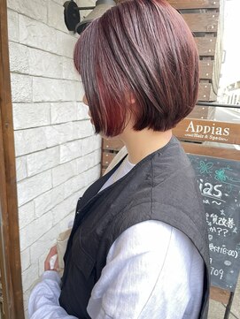 アッピアス 大和(Appias) ボブ_イヤリングカラー_ピンクブラウン