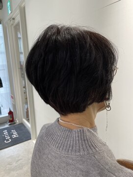 カリーナヘア(Carina Hair) ヘナカラー