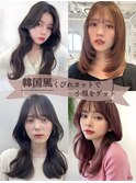 【笹谷担当】韓国風カットでふんわり◎柔らかい雰囲気♪