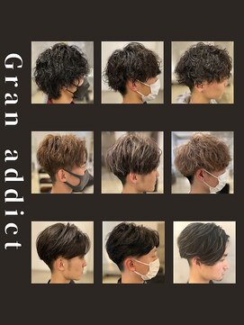 グランアディクト(Gran addict) メンズスタイル パーマ