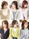 アエル(aeru)の写真/≪aeruのストレート≫ダメージレスで圧倒的な仕上がりに＊髪質に合わせてあなたに合った施術を提供♪