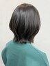 【新規】カット＋1stepトリートメント￥7920※口コミ投稿必須/相模大野駅