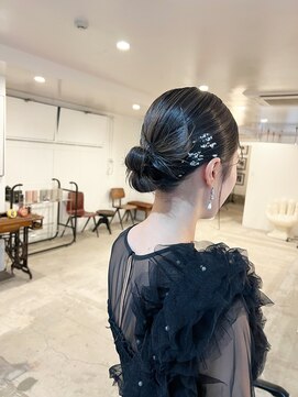 アンバー(AMBER) カチモリ