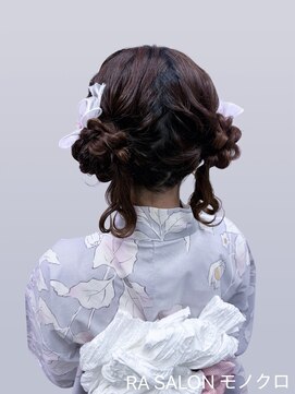 アールエーサロンモノクロ 秋葉原(RA SALON モノクロ) 【浴衣ヘア】くらげヘア