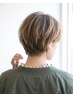 【人気No.4★癒しの贅沢ケア】カット+トリートメント ¥8140⇒¥5030
