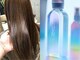 エルダ(ERDA)の写真/輝く質感へ最新のエクラリティトリートメント!"未傷ケア"でうるツヤ髪をご提供します♪
