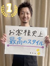 ココカラヘアー プラス(cococara‐hair plus)&nbsp;梅野 