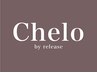 【Chelo】カット+カラー+トリートメント　20000以内