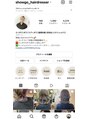 イザ トーキョー(IZA TOKYO) Instagram→→@shogo_hair_