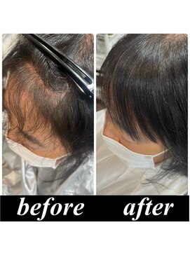 ウィル ボッサ 御茶ノ水 神保町(WILL bossa) 【美髪整形】異次元の髪質改善☆シルク酸性ストレート前髪