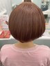 髪質改善カラー(白髪全体染め)+前処理TR+炭酸泉スパ¥16500→¥11000