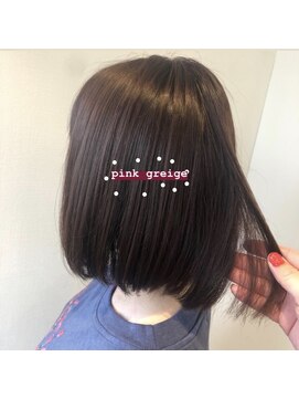 スタイル(STYLE) ピンクグレージュカラー