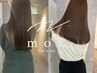 【髪質改善美髪矯正】酸性ストレート＋カット＋5stepTOKIOトリートメント