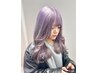 【カラーしながらヘアケア！？】3STEPアメイジアカラー