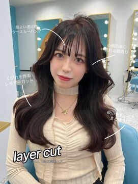 ボタン 熊本(VOTAN) 前髪/前髪カット/韓国ヘア/髪質改善/熊本美容室/上通り/熊本韓国