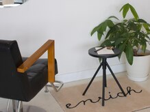 エンリッチヘア(enrich hair)