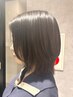 【中田限定クーポン】似合わせカット+うる艶フルカラー￥8000