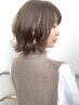 【根元の白髪染め限定】メンテナンス カット＋白髪染め＋トリートメント