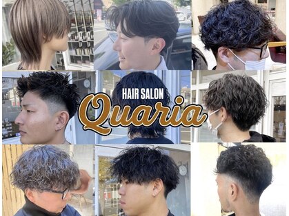 クオリア(Quaria)の写真