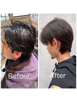 髪質改善と縮毛矯正の専門店 サンティエ(scintiller) 曲がる縮毛矯正/メンズ縮毛矯正/髪質改善/弱酸性縮毛矯正