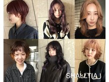 シャルティア 岩国(SHALLTIA)