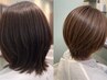 カット+カラー