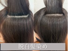 ガーデンヨコハマ(GARDEN YOKOHAMA)