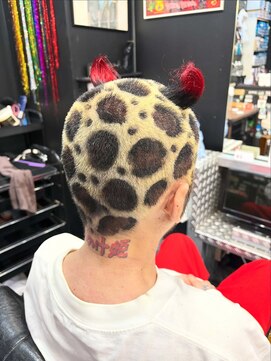 ゾーマ(ZOUMA) ヘアーカラー豹柄