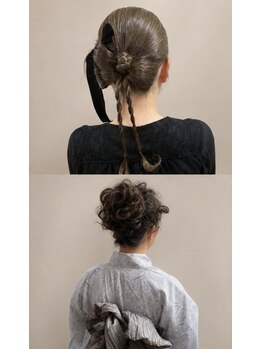 グロウアップビューティー(GLOW UP BEAUTY)の写真/【小野駅すぐ】褒められヘアセットならお任せ◎ドレスから和装まで、スタイル合わせたヘアセットを*