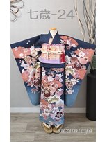 きものサロン すずめ屋&nbsp;レンタル番号　七歳-24　紺橘