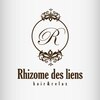リゾーム デ リアン(Rhizome des liens)のお店ロゴ