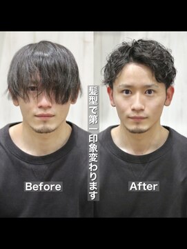 ヨシザワインク プレミアム 横浜 桜木町店(YOSHIZAWA Inc. PREMIUM) 【ヨシザワ横浜】ビフォーアフタービジネススパイラル