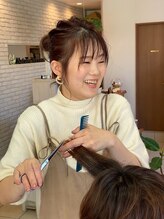 ナチュラテラッセ(Natura Terrasse)