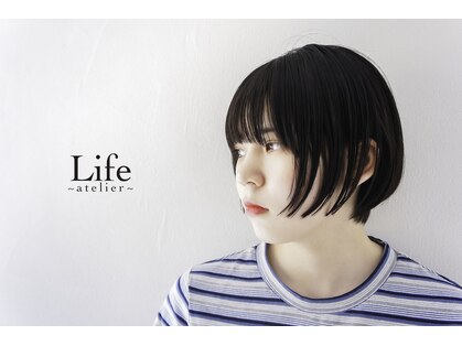 ライフ アトリエ Life atelierの写真