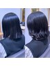 【Instagramみた！】縮毛矯正の履歴があるお客様のためのパーマ