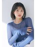 【平日限定】【ケラスターゼ最新】カット＋カラー＋プレミアムTR￥19800