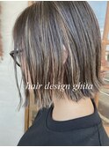 ぶつ切りカット