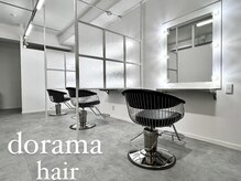 ドラマヘアー(dorama hair)