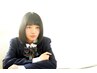 【学生限定】梅雨前集中ケアでうねり卒業！学割矯正＆トリートメント17,270円