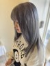 【白井・池田専用】　ハイトーンデザインカラー＋リンゴ幹細胞トリートメント