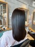 【まとまりのある艶髪を☆】　　似合わせカット+縮毛矯正＋超高濃度水素ケア