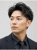 大人メンズアップバング刈り上げビジネススタイル
