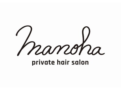マノハ(manoha)の写真