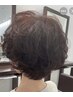 【女性限定】シェルパTR+パーマコース