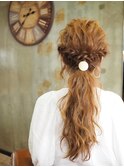 ツイスト×波ウェーブ×ルーズアレンジ