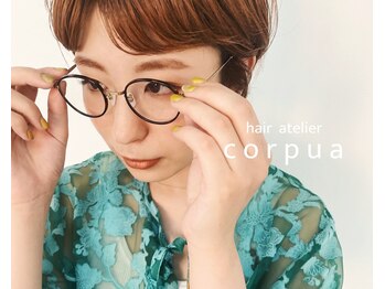 corpua【コルプア】