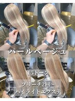 ハンナ 札幌(HANNAH)&nbsp;#プルシールエクステ#ケアブリーチ#髪質改善