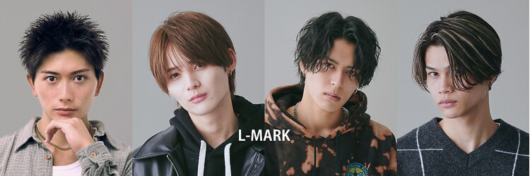 エルマーク 梅田(L-MARK)のサロンヘッダー