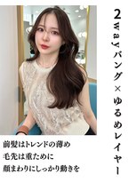 ボタン 熊本(VOTAN)&nbsp;韓国/髪質改善/熊本韓国ヘア/顔まわり/レイヤー/前髪/上通り